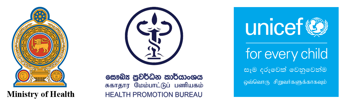 Logo 1